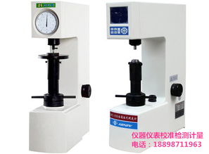 今日新闻 黔南电磁流量计服务公司——专业检测技术服务，欢迎咨询